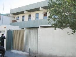 Alcaide del penal de Pozo Almonte formalizado por agredir a cónyuge. Hay otras denuncias por faltas a la probidad