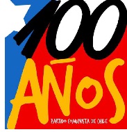 Inti Illimani en Concierto en vivo para festejar 100 años del PC