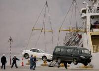 Movimiento de Carga Portuaria Regional en Agosto bajó 57% en Tarapacá