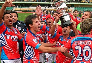 Emoción en Arica: San Marcos ya es de Primera División