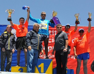 Familias completas participaron en masiva Maratón de municipalidad hospiciana
