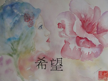 Artista visual presenta muestra con obras que reutilizan enfoques de la caligrafía y pintura china
