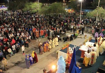 La Tirana: Unos ocho mil peregrinos y 17 bailes de pastores celebraron la Pascua de los Negros