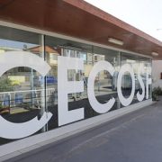 Salud familiar y canasta de prestaciones en primer Primer Seminario de Salud Pública en Alto Hospicio