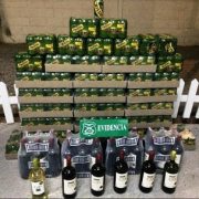 Fiscalizan cumplimiento de la Ley Seca, mientras se desarrolla fiesta en honor a la Virgen del Carmen