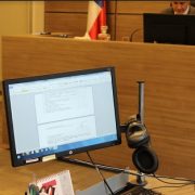 Poder Judicial implementa novedoso sistema que permite transcribir audios en archivos de texto