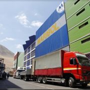 Aumentan ventas mayoristas en Zona Franca durante el primer semestre, acumulando un alza de 9%