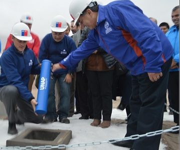 Ya es realidad. Unap recibió más de 60 hectáreas en Lobito, donde se construirá Ciudad Universitaria Transfronteriza