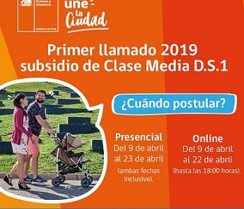 Hasta el 26 de este mes, se podrá postular a los subsidios habitacionales orientados a los serctores medios