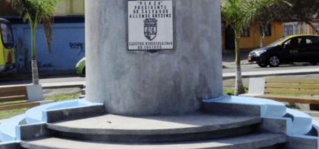 Corporación de ex Presos Políticos de Pisagua, llama a conmemoran los 49 años del triunfo del Presidente Allende