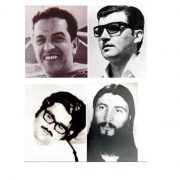 Después de 46 años Corte Suprema Absuelve de cargos a Rodolfo Fuenzalida, Juan Antonio Ruz, José Sampson, Freddy Taberna, ejecutados en Pisagua tras Consejo de Guerra, hoy invalidado