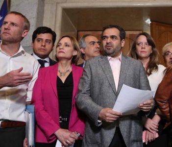 Conoce Acuerdo de grupo de Senadores: Llaman al gobierno, ministerio público y tribunales a actuar en materia de seguridad»