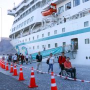 Puerto de Iquique recibió el cuarto crucero de la temporada estival