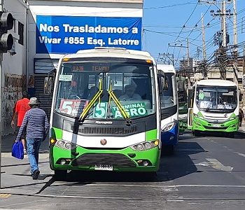 Llaman a respetar la cuarentena y a no desplazarse al pueblo de La Tirana,  con  motivo de la fiesta de la Virgen del Carmen