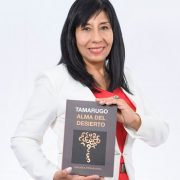 Simbiosis (Reedición del libro «Tamarugo Alma del Desierto).