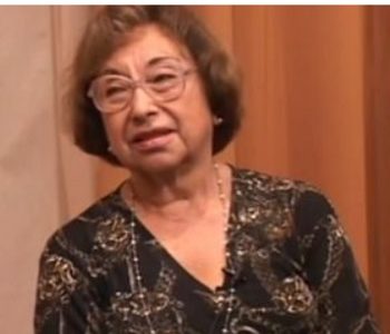 Abren concurso literario en cuento y poesía en honor a fallecida poetiza iquiqueña Iris di Caro