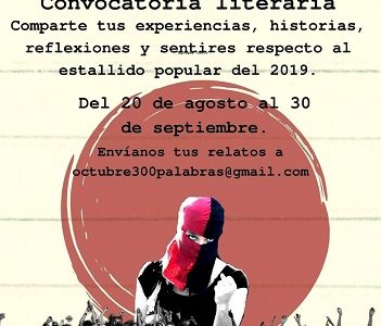 En vísperas del segundo aniversario de la revuelta, convocan a concurso literario como ejercicio de guardar la memoria.