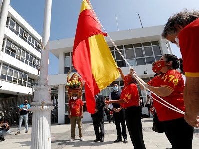 Devoción a San Lorenzo: Por primera vez bandera se iza bandera del «Lolo», en edificio del Gobierno Regional