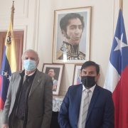 Embajador de Venezuela recibe a alcalde de Colchane. Abordan tema migratorio que afecta a pobladores de la comuna altiplánica