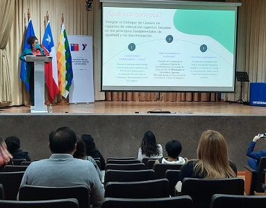 Estudiantes de la Unap se certificaron como monitores  juveniles en prevención de la Violencia Contra las Mujeres