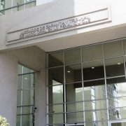 No habrá procedimiento abreviado en Caso Arenas, imputado por suscripción de contratos simulados para apropiarse de inmuebles