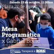 Candidatas y candidatos de Apruebo Dignidad presentarán propuestas emanadas de las mesas programáticas por Gabriel Boric
