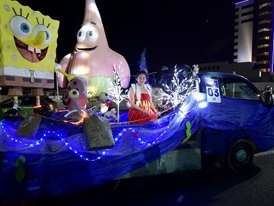 Gobierno Regional de Tarapacá y Corporación Museo del Salitre invitan a participar del desfile de Carros Navideños 2021
