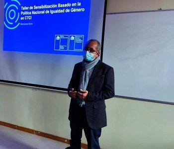 Seremi de Ciencia realizó Primer Taller de Sensibilización basado en la Política Nacional de Igualdad de Género en Ciencia, Tecnología, Conocimiento e Innovación