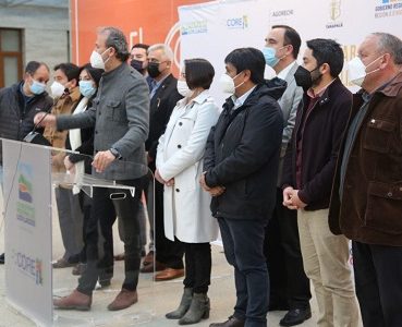 Gobernador Carvajal valoró paquete de medidas anunciado por el Gobierno que dotará de mayores atribuciones a gobiernos regionales