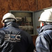SEC Tarapacá recuerda a fonderos recomendaciones para un uso seguro energía eléctrica en celebraciones dieciocheras
