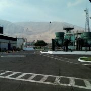 Zofri demanda ante Tribunal Ambiental a Engie Energía Chile -ex Edelnor- por presencia de hidrocarburos en aguas subterráneas