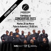 Eventos Culturales Gratuitos: «Camerata UNAP» ofrecerá dos conciertos de música clásica en vivo: martes 28 y jueves 30 