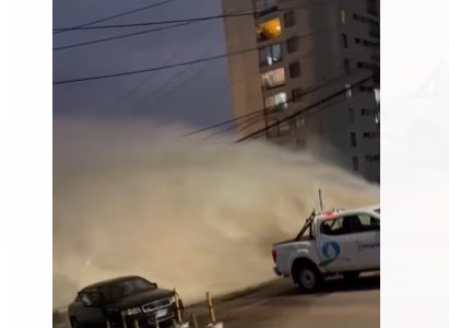 SISS instruye de manera imperativa a Aguas del Altiplano que agilice soluciones a vecinos afectados por segunda rotura de matriz