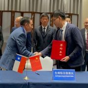 Firma de convenio, exposiciones académicas y visitas, marcaron primera jornada de gira oficial de comitiva del norte de Chile en República Popular China.