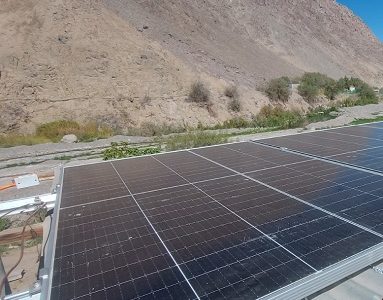 Hasta el martes 26 de septiembre, organizaciones sociales pueden postula al Fondo del de Protección Ambiental