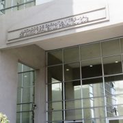 Por fraude al fisco formalizan a segundo grupo de  funcionarios y empresarios, que actuaron poniendo sobreprecio a cajas de alimentos en pandemia