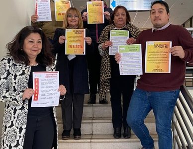 Funcionarios del Ministerio del Interior  llaman al gobierno a cumplir con el recambio de equipos informáticos   