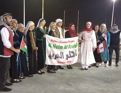 Realizan significativo encuentro en solidaridad con Palestina, ante ataque y genocidio de Israel y las infancias masacradas