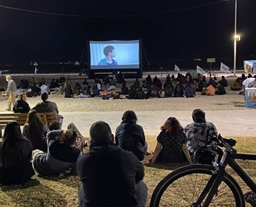 Festival Internacional de Cine de Iquique celebra 15 años. Partió como un sueño de jóvenes para acercar el cine a la comunidad