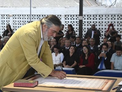 En sesión solemne Gobernador Carvajal y CORES electos, sumieron oficialmente sus cargos para el periodo 2025-2029