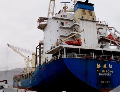 Nuevo embarque de baterías BESS, destinadas al proyecto fotovoltaico Quillagua, recibió la Empresa Portuaria de Iquique