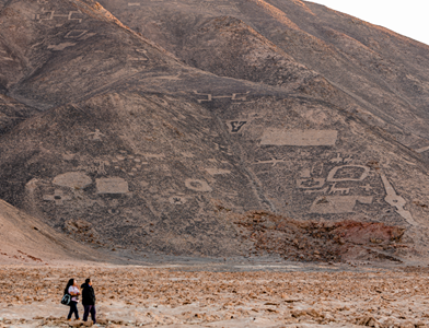 CONAF Tarapacá presentó en encuentro internacional conocimientos y experiencia en gestión del patrimonio en  Complejo Arqueológico Geoglifos de Pintados