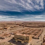 A 21 años de la declaratoria de las Salitreras Humberstone y Santa Laura, inscritas como Patrimonio Mundial por la UNESCO
