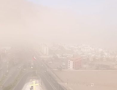 Alerta Temprana Preventiva para las comunas de Iquique y Huara por vientos moderados y tormenta de arena