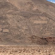 Anuncian postulación de Geoglifos de Pintados como Sitio de Patrimonio Mundial. Formulario ya fue ingresado al Centro de Patrimonio Mundial de la UNESCO