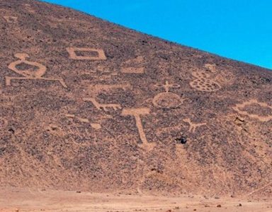 Serie documental  «Paraísos en la Región de Tarapacá» estrena capítulo dedicado a la comuna de Pozo Almonte