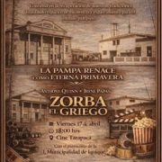Con exhibición del clásico «Sorba El Griego» inauguran ciclo de Cine Arte que impulsa el Centro social y cultural «Detrás de un Sueño»