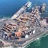 Puerto de Iquique proyecta su oferta de valor ante mercado brasileño en Campo Grande en jornada «Tarapacá Day MS Brasil»