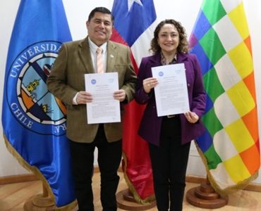 UNAP y Super Intendencia de Educación firman alianza para fortalecer la formación de estudiantes de pedagogía