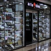 Asociaciones de Usuarios de Zofri proponen corrección estructural para acceder a “tarifas de arriendo justas”